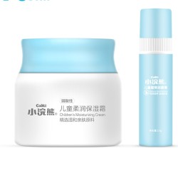 小浣熊 儿童柔润保湿霜 30g+润唇膏 *2件