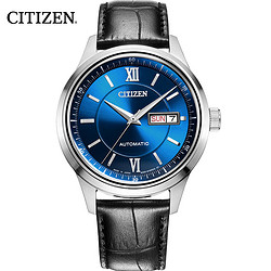 西铁城（CITIZEN） 手表自动机械经典复古蓝盘皮带情侣男表NY4050-03LB
