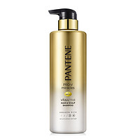  PANTENE 潘婷 白金双管 洗发露 530ml *2件