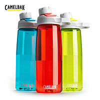 CAMELBAK/驼峰Chute Mag龙口2.0男女款户外便携水杯运动水壶0.75L