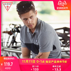 GUESS男士撞色款条纹LOGO领短袖T恤-MI2K9471K