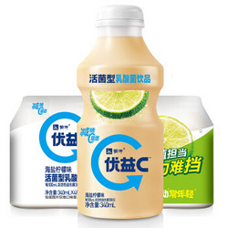 蒙牛 优益C 0脂肪 海盐柠檬340mL*4瓶 *8件