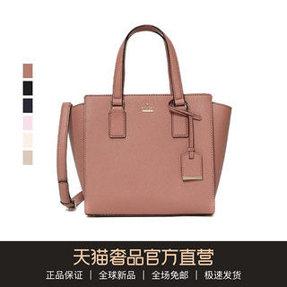 kate spade 凯特丝蓓 PXRU8884 女士金属吊饰包手提包 粉红色