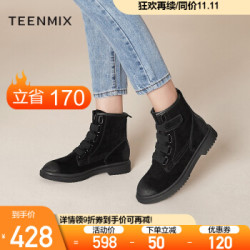 Teenmix/天美意2019冬新款商场同款工装短靴女帅气户外绒面魔术贴皮靴AV391DD9 黑色 39