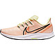 上次买爆：NIKE 耐克 AIR ZOOM PEGASUS 36 PRM AV6259 女子跑步鞋