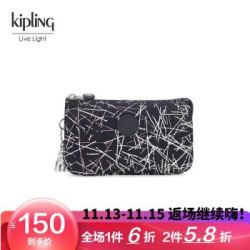 Kipling凯浦林凯普林迷你零钱包女短款拉链手拿包钥匙包K15205|CREATIVITY S 蓝底金属线条印花