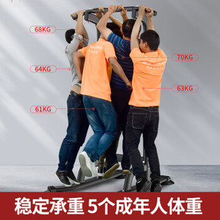 MIKING 迈康 4001F 引体向上器家用单杠