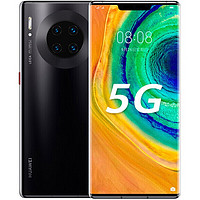 华为 Mate30 Pro 5G 全网通8GB+512GB 亮黑色 麒麟990 OLED环幕屏