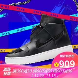 NIKE 耐克 BQ3611-001/100 VANDALISED LX  女款高帮运动鞋