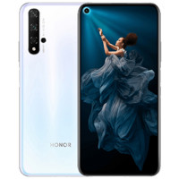 HONOR 荣耀 20 智能手机 8GB+128GB 幻影蓝