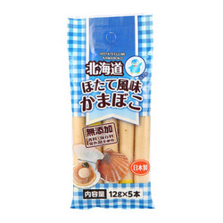 信太郎 日本原装进口 扇贝味鱼肠 60g *11件