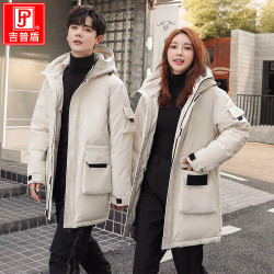 NIAN JEEP 吉普盾 男士工装加厚情侣羽绒服