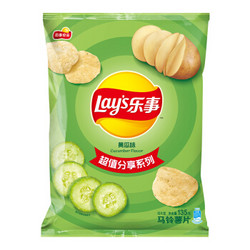 乐事（Lay's）薯片 休闲零食 黄瓜味 135克 *3件