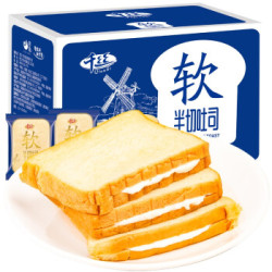 千丝软吐司面包整箱切片口袋蛋糕宵夜充饥夹心奶酪年货休闲零食品早餐小吃的美食批发 新 软吐司1000g