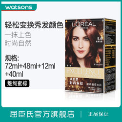 欧莱雅(LOREAL)货 5.6升+40毫升
