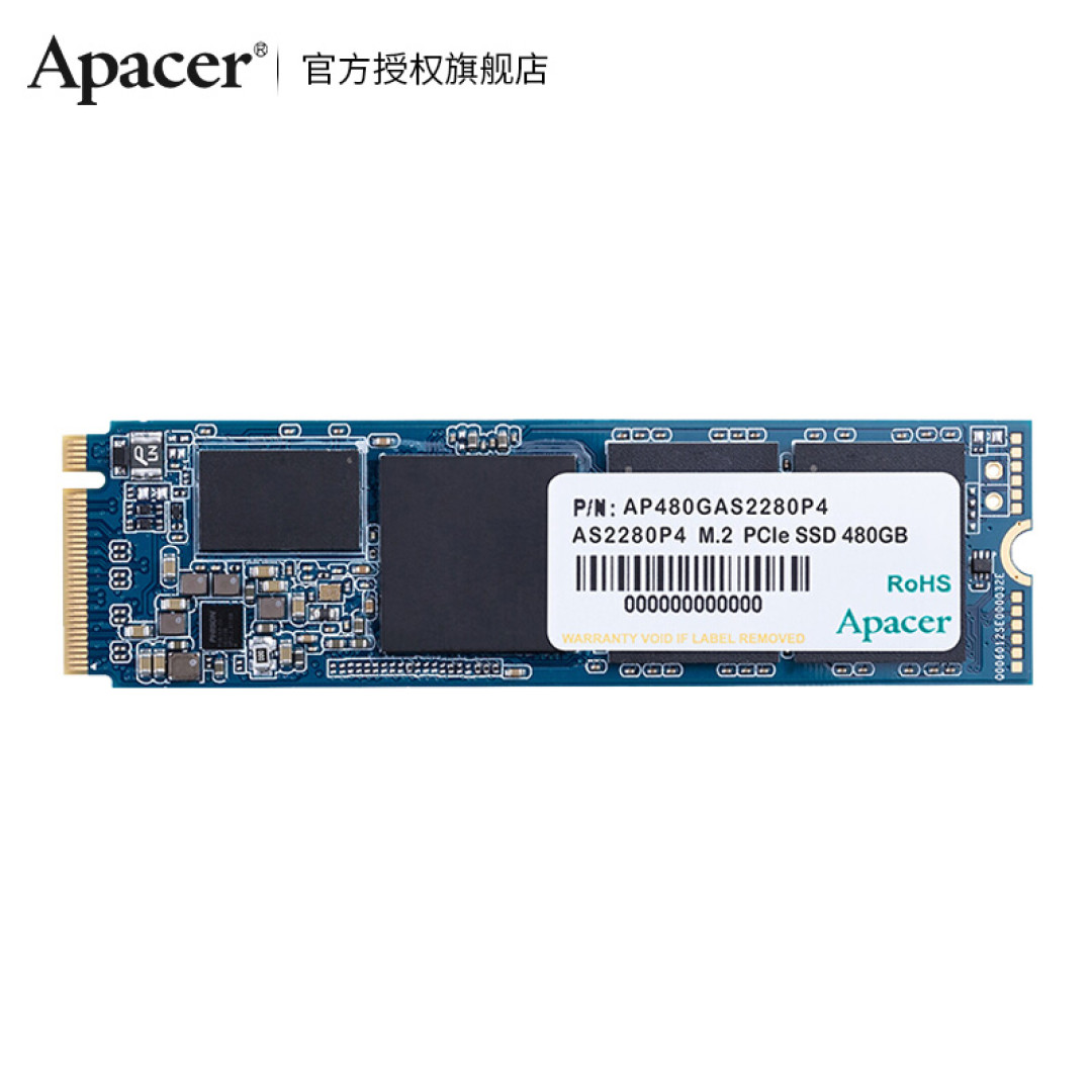 宇瞻AS2280P4 480G SSD,老年人的第一个M2口SSD