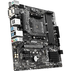 MSI 微星 B450M PRO VDH MAX MATX主板（AMD AM4、B450）