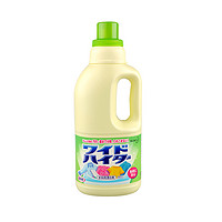 花王(KAO)彩漂白洗衣液 瓶装液体 彩漂瓶装1000ml