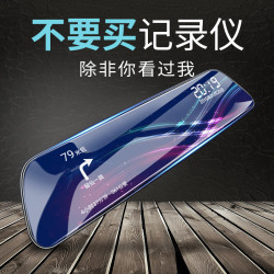 丁威特新款行车记录仪高清夜视前后双录汽车载无线免安装倒车影像