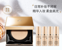 LANCOME 兰蔻 菁纯精华气垫粉底液 正装13g+赠粉底液 15ml+菁纯哑光口红#505 1.6g*1