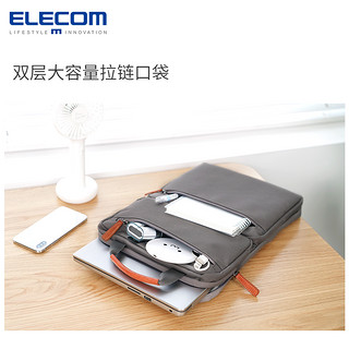 ELECOM 宜丽客 BM-IBHCV13 13英寸手提电脑包长款便携内胆包