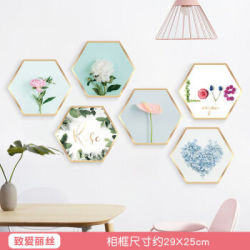 卧室贴纸装饰仿相框墙贴画客厅装饰品