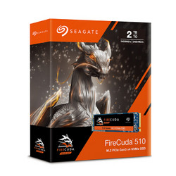 希捷(Seagate)2TB 固态硬盘 M.2接口(NVMe协议)希捷酷玩固态FireCuda SSD系列(ZP2000GM30021)游戏硬盘领航者