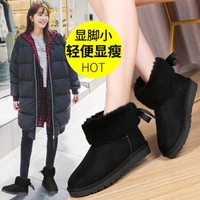 卡帝乐鳄鱼 CARTELO 雪地靴女时尚休闲加绒棉鞋韩版套脚保暖潮流 KDLJDXF6001 黑色 39