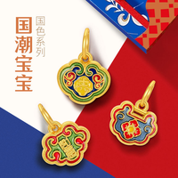年内含金量最高！岁末工艺黄金选购攻略及清单推荐