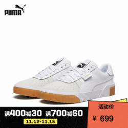 PUMA 彪马 Cali 369653 女子低帮运动休闲鞋