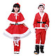 博歌 圣诞老人服套装 男/女 100-170cm可选