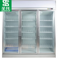 圣托（Shentop）三门玻璃门展示柜风冷 全冷藏啤酒饮料冰箱商用 商超水果蔬菜保鲜冷藏柜 STL-ZG3