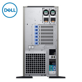 戴尔（DELL）T440塔式服务器主机 银牌4114*2/16G*2/1.2TSAS*3/H730P-2G/750W双电 三年质保