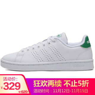 阿迪达斯 ADIDAS NEO 男子 休闲系列 ADVANTAGE 运动 休闲鞋 F36424 42码 UK8码 白绿