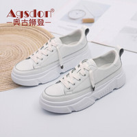奥古狮登(Agsdon)小白鞋女 时尚平底百搭舒适日常休闲鞋 9348 白色 35