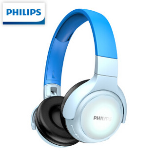 PHILIPS 飞利浦 TAKH402 头戴式 儿童蓝牙耳机  学习耳机 呵护孩子的耳朵 蓝色