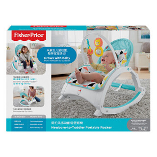 费雪（Fisher-Price）益智玩具婴儿儿童玩具简约风多功能轻便摇椅 GFN32