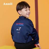Annil安奈儿童装男女童2019冬季新款中性款棒球夹克立领短款棉衣新宝蓝