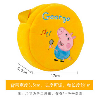 小猪佩奇Peppa Pig粉红猪小妹佩佩猪 毛绒玩具 抱枕公仔布娃娃玩偶系列 乔治Sing圆形钱包