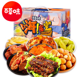 百草味 零食大礼包 568g *2件+凑单品