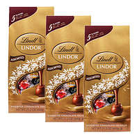 LINDT 瑞士莲 软心牛奶夹心巧克力球 多口味 600g*3袋