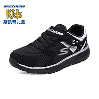 Skecher s斯凯奇儿童缓震轻质户外运动鞋 97680L