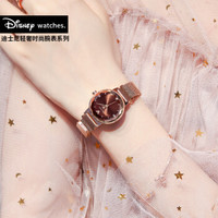 Disney 迪士尼 MK-11231RG4 女士石英手表