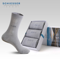 SCHIESSER德国舒雅男士袜子莫代尔3双装袜子男夏季E5/16353K 灰色（7902） 40-42