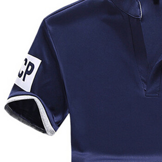富贵鸟（FUGUINIAO）男士短袖T恤套装中老年两件套透气衣服休闲裤2019夏季新款 深蓝 4XL