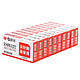 M&G 晨光 ABS92616 订书钉 1000枚/盒 10盒装