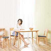 8H Sunny摩登实木餐桌椅 （一桌四椅）