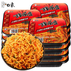 白象拌乐多干拌面三湘红油辣酱风味12盒整箱