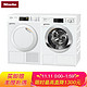 Miele 美诺  WCI660 C + TDD130 WP C 洗烘套装