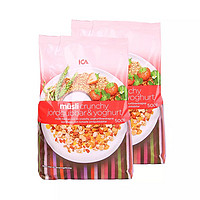 88VIP：ICA 草莓酸奶球 粗粮燕麦 500g*2袋